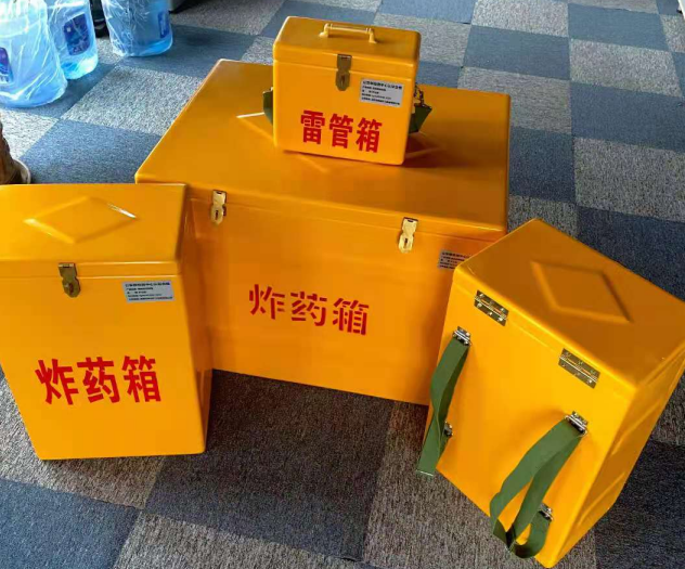 文教镇炸药雷管箱的型号那么多，应该如何选择？