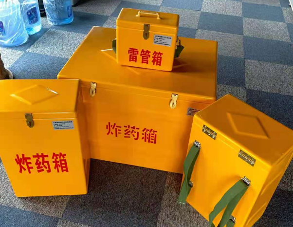文教镇不同环境下如何选择炸药箱雷管箱