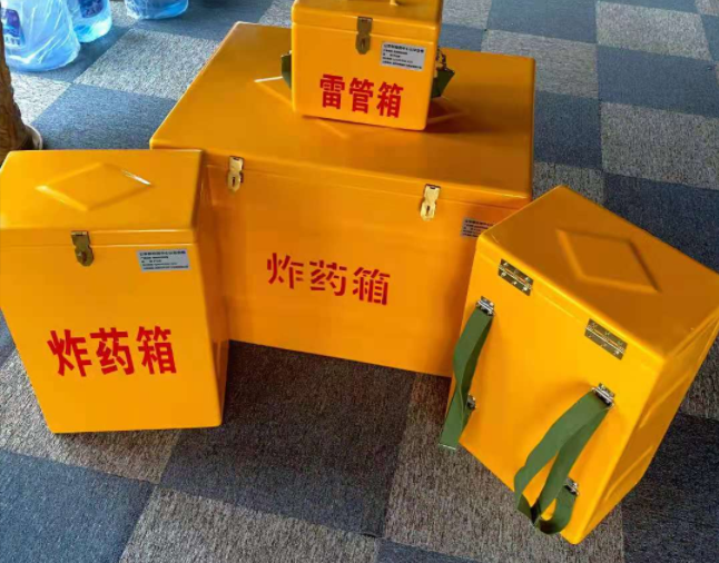 文教镇矿用炸药储存箱防止生锈的方法与措施