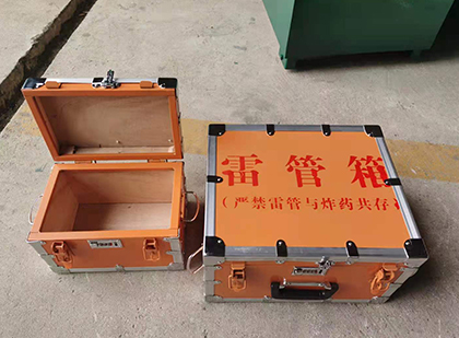 文教镇不同材质的雷管箱性能上有什么区别？