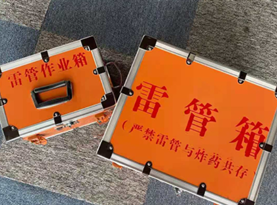 文教镇雷管箱规范存放管理标准
