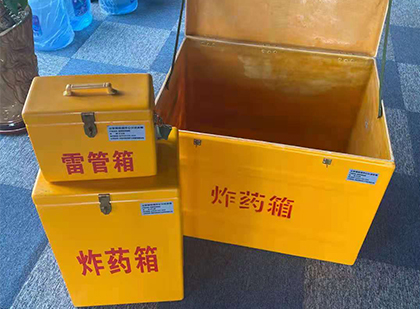文教镇雷管箱外观设计的功能性与行业应用趋势