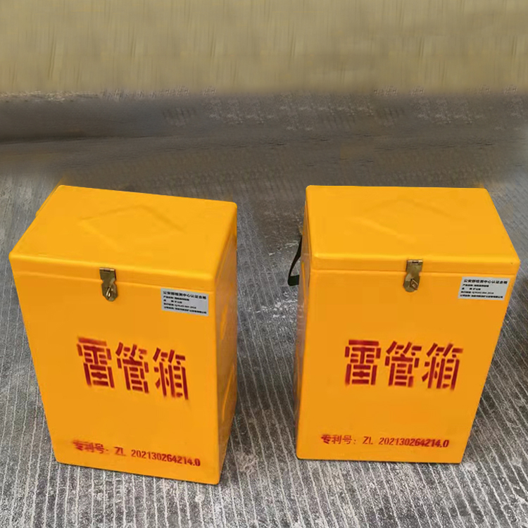文教镇玻璃钢防爆箱（爆破箱）,爆破作业现场安全防护的革新之选